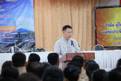สหกรณ์จังหวัดอุทัยธานี ร่วมเปิดกิจกรรม "ไทยช่วยไทย ลดภาระ ... พารามิเตอร์รูปภาพ 1